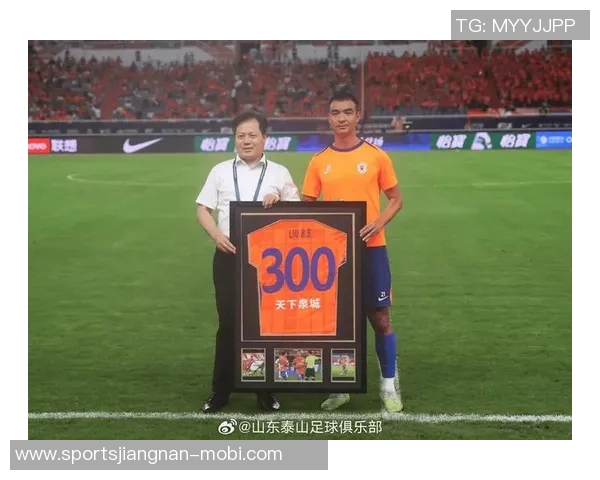 鲁媒报道泰山队定于1月3日集结并于7日南下海口开展冬训首阶段