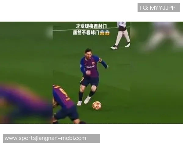 梅西加盟美国足球后观众热潮席卷赛场超万观众场次激增